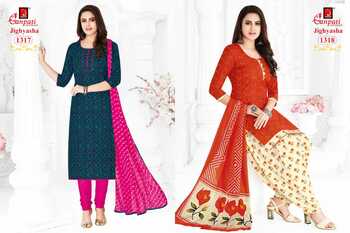 Ganapati Suit Jighyasha Vol 13 Cotton Printed Causal Wear Dress Materials ( 30 Pcs Catalog )