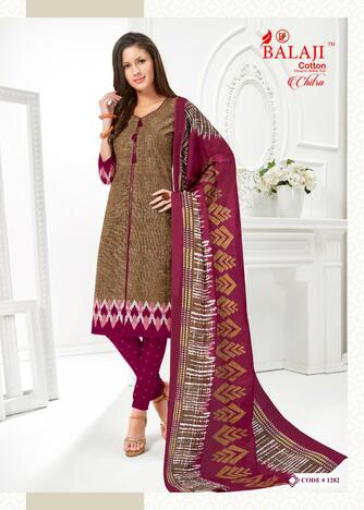 Balaji Chitra Vol-22 Salwar Suit (20 Pcs Catalog )