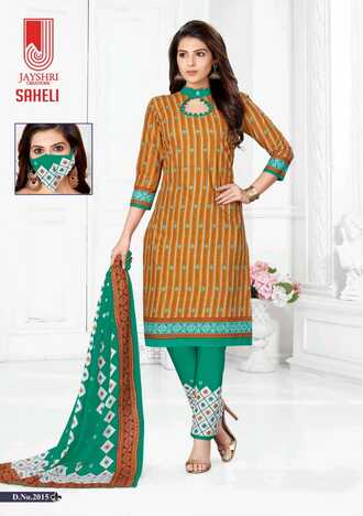 Jayshree Saheli Vol -2 Cotton Printed Dress Materials With Face Mask ( 18 Pcs Catalog )