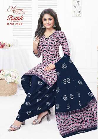 Mayur Batik Special Vol-24 Cotton Printed Dress Materials In Wholesale ( 10 Pcs Catalog )