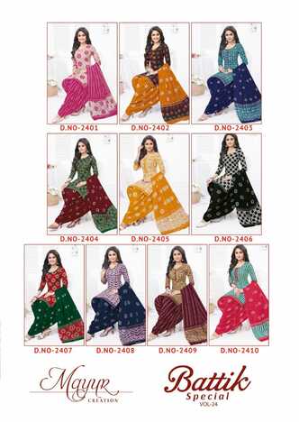 Mayur Batik Special Vol-24 Cotton Printed Dress Materials In Wholesale ( 10 Pcs Catalog )