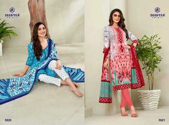 Deeptex Miss India Vol -59 Daily Wear  Cotton Printed Dress Materials In Wholesale Price ( 26 pcs catalog )