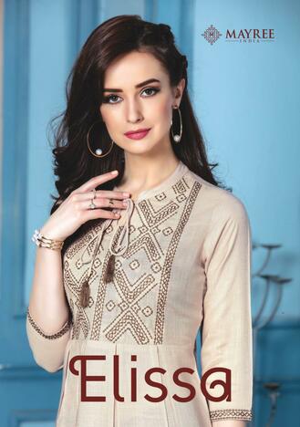 Mayree Elissa Western Wear Ladies Top In Wholesale ( 6 Pcs Catalog )