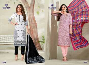 Deeptex Miss India Vol -59 Daily Wear  Cotton Printed Dress Materials In Wholesale Price ( 26 pcs catalog )