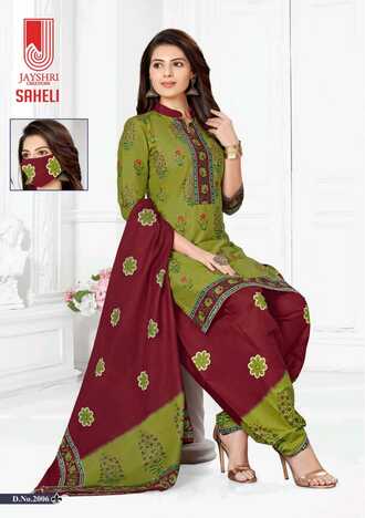 Jayshree Saheli Vol -2 Cotton Printed Dress Materials With Face Mask ( 18 Pcs Catalog )