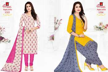 Ganapati Suit Jighyasha Vol 13 Cotton Printed Causal Wear Dress Materials ( 30 Pcs Catalog )