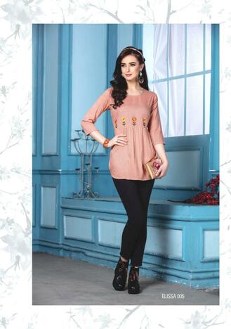 Mayree Elissa Western Wear Ladies Top In Wholesale ( 6 Pcs Catalog )