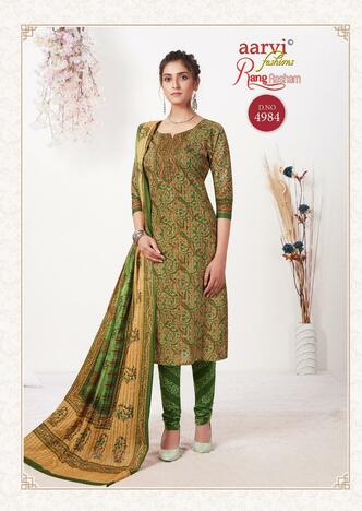 Aarvi Rang Resham Vol 9 Designer Chudidar  Cotton Dress Materials Collection ( 12 Pcs Catalog )