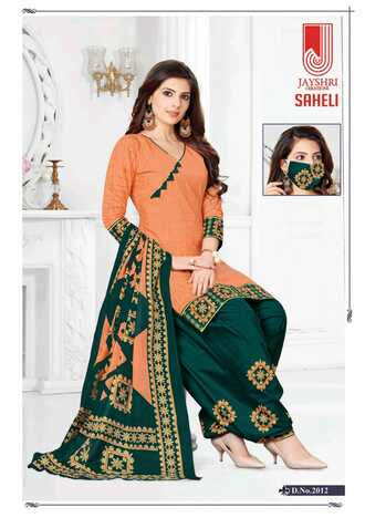 Jayshree Saheli Vol -2 Cotton Printed Dress Materials With Face Mask ( 18 Pcs Catalog )