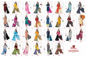 Ganapati Suit Jighyasha Vol 13 Cotton Printed Causal Wear Dress Materials ( 30 Pcs Catalog )