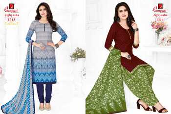 Ganapati Suit Jighyasha Vol 13 Cotton Printed Causal Wear Dress Materials ( 30 Pcs Catalog )