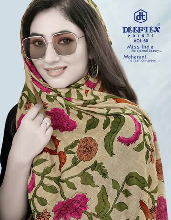 Deeptex Miss India Vol - 60 Causal Wear  Cotton Printed Dress Materials In Wholesale Price ( 26 pcs catalog )