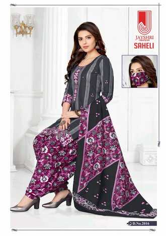 Jayshree Saheli Vol -2 Cotton Printed Dress Materials With Face Mask ( 18 Pcs Catalog )