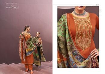 Mumtaz Naadirah Lawn Dupatta Designer Karachi Salwar Kameez Collection  ( 10 Pcs Catalog )