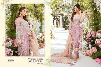 Mbroidered Mariya B Vol 13 Designer Pakistani Salwar Kameez  Colletion ( 6 Pcs Catalog )