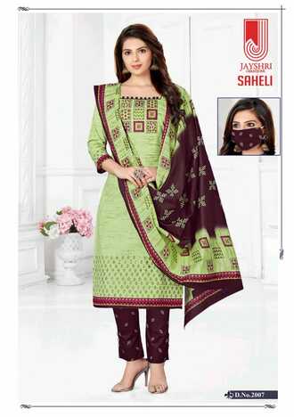 Jayshree Saheli Vol -2 Cotton Printed Dress Materials With Face Mask ( 18 Pcs Catalog )