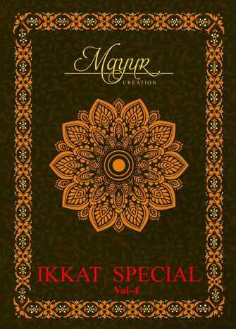 Mayur Ikkat Special Vol-4 Daily Wear Cotton Dress Material (10 Pcs Catalog )