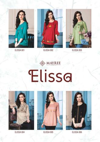 Mayree Elissa Western Wear Ladies Top In Wholesale ( 6 Pcs Catalog )