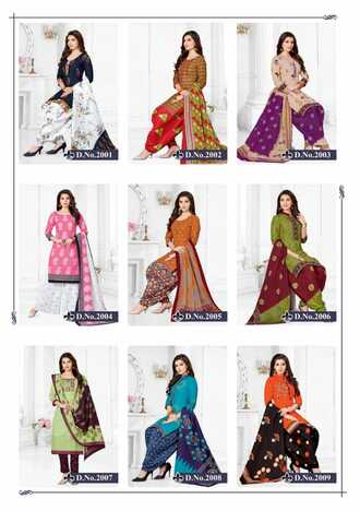 Jayshree Saheli Vol -2 Cotton Printed Dress Materials With Face Mask ( 18 Pcs Catalog )