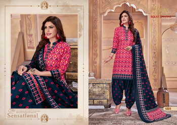 Mayur Ikkat Special Vol-4 Daily Wear Cotton Dress Material (10 Pcs Catalog )