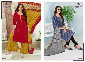 Deeptex Miss India Vol - 60 Causal Wear  Cotton Printed Dress Materials In Wholesale Price ( 26 pcs catalog )