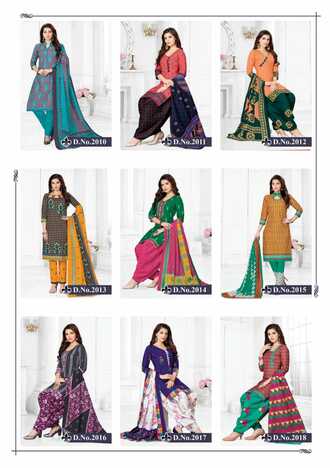 Jayshree Saheli Vol -2 Cotton Printed Dress Materials With Face Mask ( 18 Pcs Catalog )