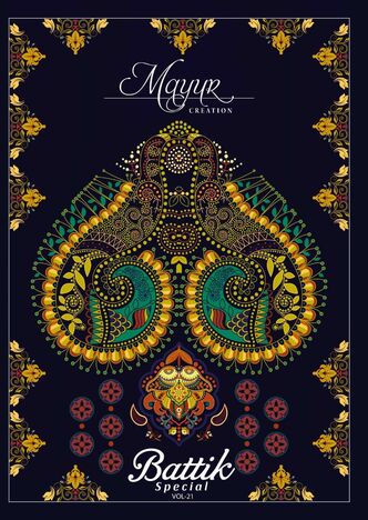 Mayur Batik Special Vol-21 Cotton Printed Batik Dress Materials In Wholesale ( 10 Pcs Catalog )