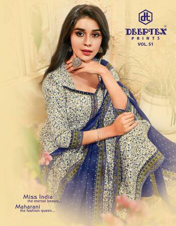 Deeptex Miss India Vol-51 Salwar Suit (26 Pcs Catalog )