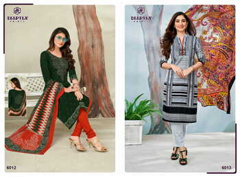 Deeptex Miss India Vol - 60 Causal Wear  Cotton Printed Dress Materials In Wholesale Price ( 26 pcs catalog )