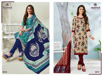 Deeptex Miss India Vol - 60 Causal Wear  Cotton Printed Dress Materials In Wholesale Price ( 26 pcs catalog )