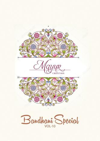 Mayur Bandhani Special Vol-10  Daily Wear Cotton Printed Bandhani Dress Materials ( 12 Pcs Catalog )