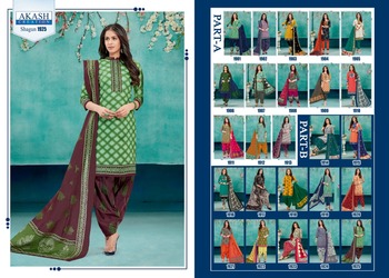 Mayur Shagun Vol -19 Dress Material ( 25 Pcs Catalog )