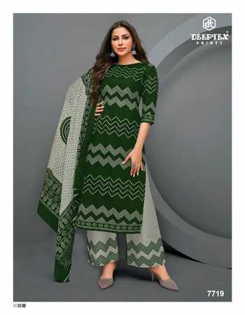 Buy Online Deeptex Miss India Vol-77 Dress Materials In Wholesale ( 26 Pcs Catalog )