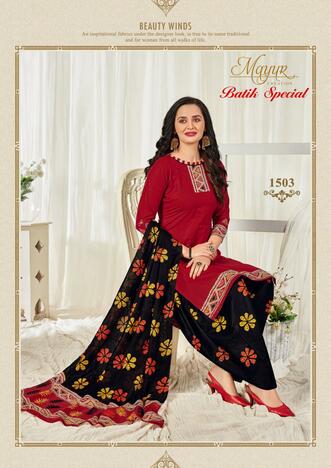 Mayur Batik Special Vol -15 Causal Wear  Batik Dress Material Collection   (15 Pcs Catalog )