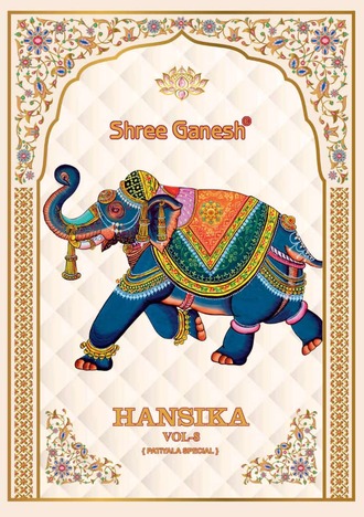 Shree Ganesh Hansika Vol-8 Daily Wear Ready-made Patiyala Collection In Wholesale ( 30 Pcs Catalog )