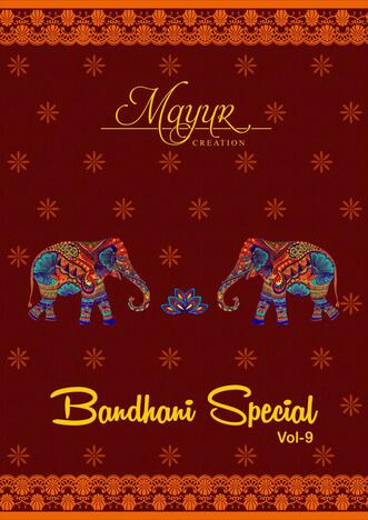 Mayur Bandhani Special Vol-9 Low Range Cotton Printed Bandhani Dress Materials ( 12 pcs catalog )