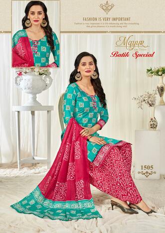 Mayur Batik Special Vol -15 Causal Wear  Batik Dress Material Collection   (15 Pcs Catalog )