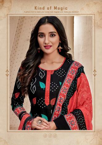 Mayur Bandhani Special Vol-9 Low Range Cotton Printed Bandhani Dress Materials ( 12 pcs catalog )