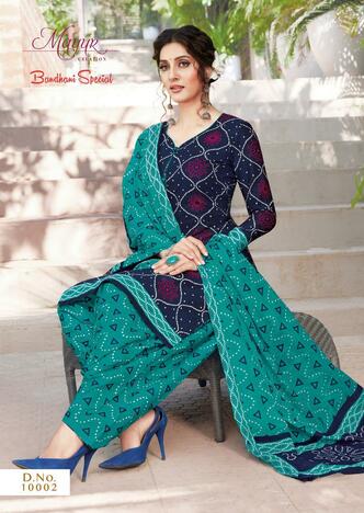 Mayur Bandhani Special Vol-10  Daily Wear Cotton Printed Bandhani Dress Materials ( 12 Pcs Catalog )