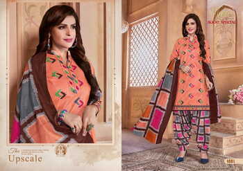 Mayur Ikkat Special Vol-4 Daily Wear Cotton Dress Material (10 Pcs Catalog )