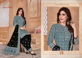 Mayur Ikkat Special Vol-4 Daily Wear Cotton Dress Material (10 Pcs Catalog )