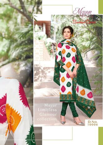 Mayur Bandhani Special Vol-10  Daily Wear Cotton Printed Bandhani Dress Materials ( 12 Pcs Catalog )