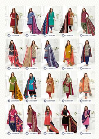 Balaji Chitra Vol-22 Salwar Suit (20 Pcs Catalog )