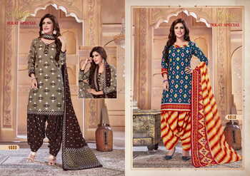 Mayur Ikkat Special Vol-4 Daily Wear Cotton Dress Material (10 Pcs Catalog )