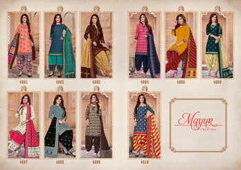 Mayur Ikkat Special Vol-4 Daily Wear Cotton Dress Material (10 Pcs Catalog )