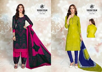 Deeptex Classic Chunaris Vol-19 Salwar Suit ( 16 Pcs Catalog )