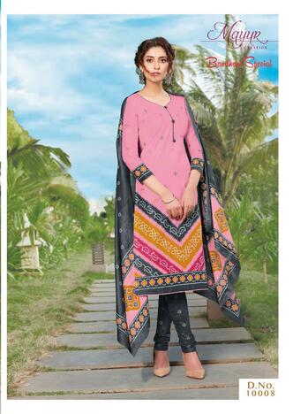 Mayur Bandhani Special Vol-10  Daily Wear Cotton Printed Bandhani Dress Materials ( 12 Pcs Catalog )