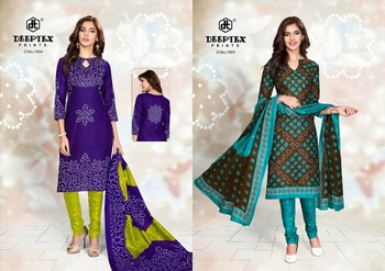 Deeptex Classic Chunaris Vol-19 Salwar Suit ( 16 Pcs Catalog )