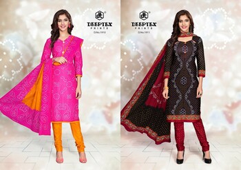 Deeptex Classic Chunaris Vol-19 Salwar Suit ( 16 Pcs Catalog )