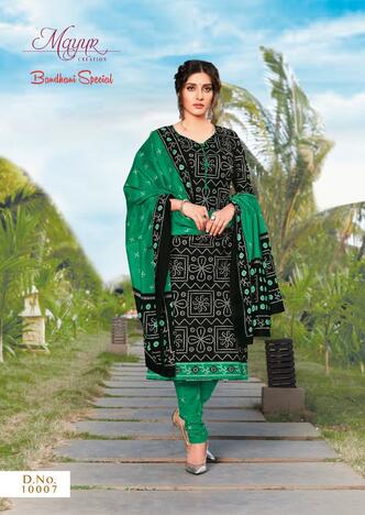 Mayur Bandhani Special Vol-10  Daily Wear Cotton Printed Bandhani Dress Materials ( 12 Pcs Catalog )